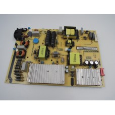 maitinimo modulis PSU