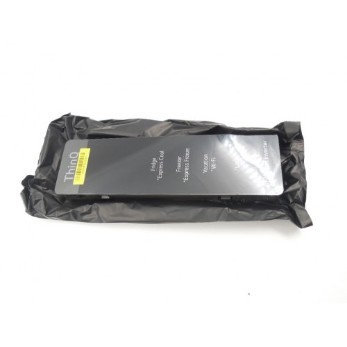 Valdymo modulis, ekranas