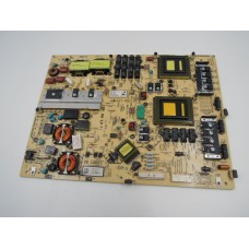 maitinimo modulis PSU
